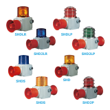 Signal light built-in electric horn QLight SHD & SHD2 series