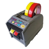 Carousel type automatic tape dispenser EZMRO RT-3700