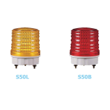 D50mm signal lights QLight S50 series