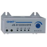 Intergrated motor protector CHINT JD-8 series