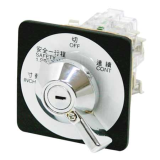 Công tắc cam HANYOUNG HY-MRK-4202