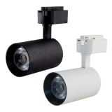 Đèn tracklight RANGDONG TRL04 series