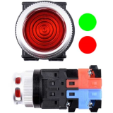 Push-buttons with protective ring maintained 