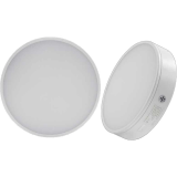 Đèn tròn treo trần LED kiểm soát ánh sáng xanh PARAGON PSDH series