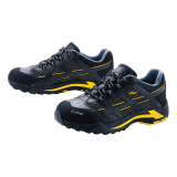 Safety shoes (Waterproof) ZIBEN ZB-193B series