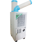 Spot cooler NAKATOMI SAC-407ND