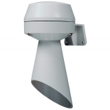 Wall mounted high buzzer horn QLight S60ADH series