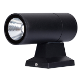 LED ốp tường RANGDONG GT21 series