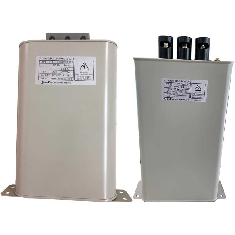 Low voltage power capacitor SHIZUKI