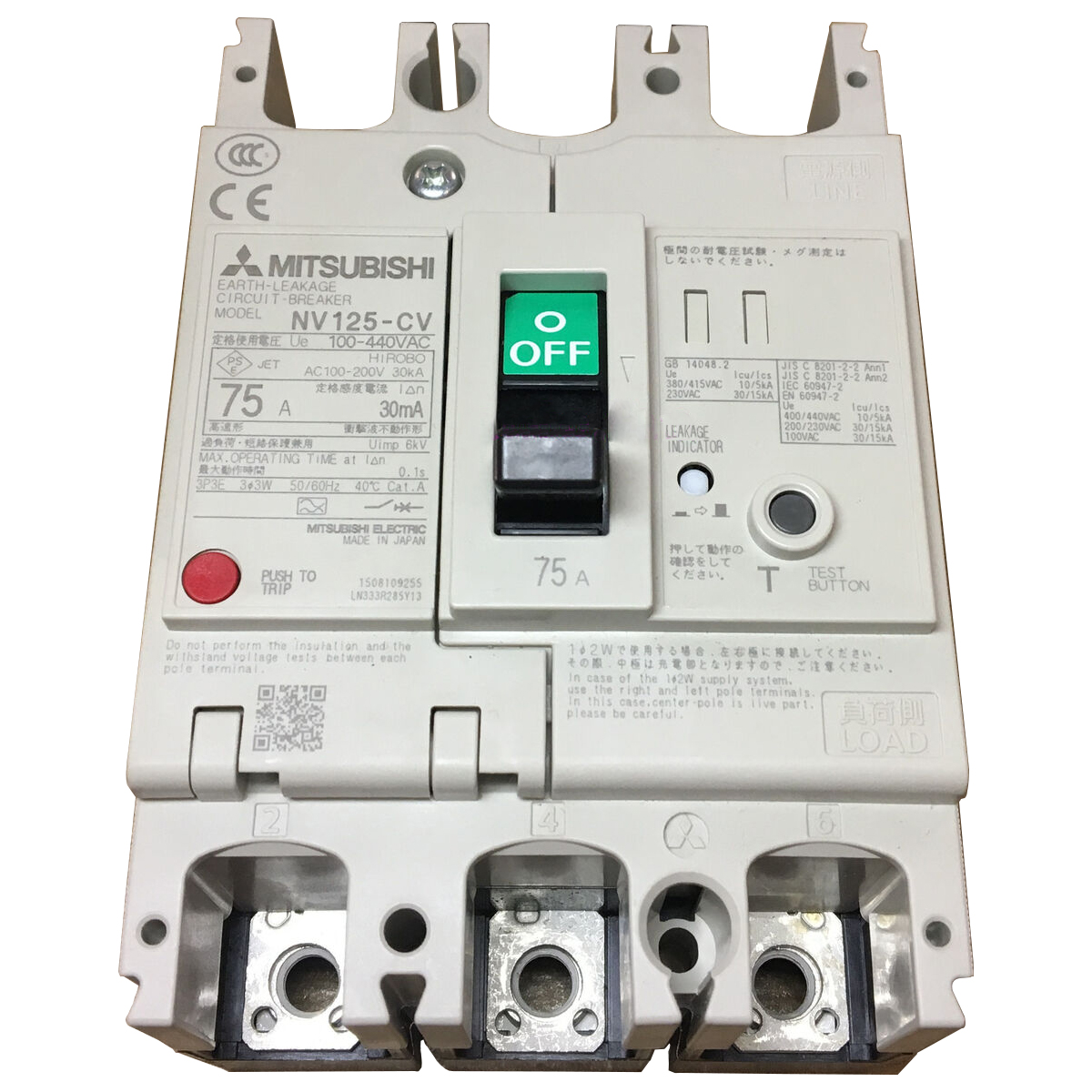 Earth leakage circuit breakers (economy class) MITSUBISHI NV125CV