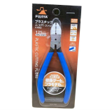 Plastic cutting nippers FUJIYA