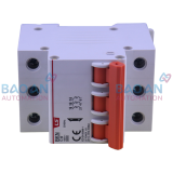 Miniature circuit breakers (MCB) LS
