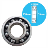 Deep groove ball bearings NTN