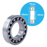 Self-aligning ball bearings NSK