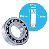 Self-aligning ball bearings NSK