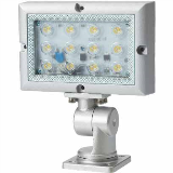 Water, Vibration and oil resistant LED work lights QLIGHT