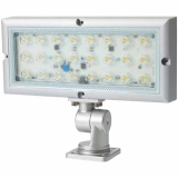 Water, Vibration and oil resistant LED work lights QLIGHT