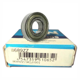 Miniature and small size ball bearings NTN