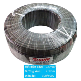 300/500 PVC insulated wire SINO