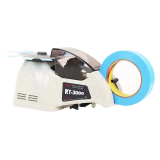 Carousel type automatic tape dispenser EZMRO