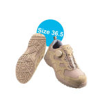 Giầy bảo hộ cổ thấp khóa vặn HANS