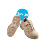 Giầy bảo hộ cổ thấp khóa vặn HANS