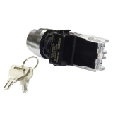 Công tắc xoay có khóa 5A 250VAC HANYOUNG