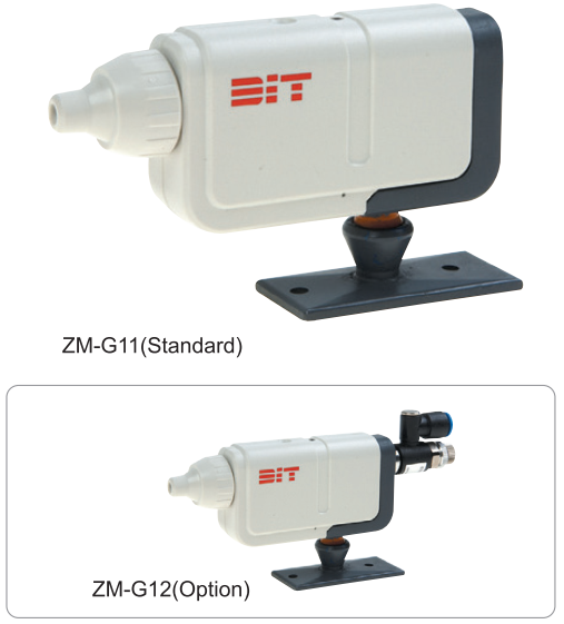 Faucet spray eliminate static Electric Dong-IL ZM-G1 series: Special point shared