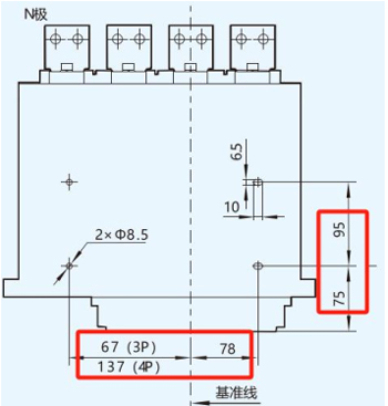 trước khi thay đổi của Draw-out type base