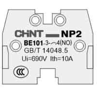 Thay đổi trên một số sản phẩm nút bấm NP2 series